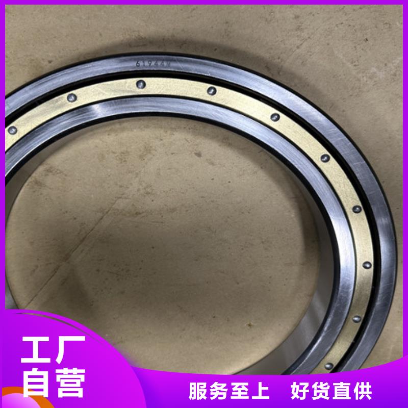 s61不锈钢0类轴承厂