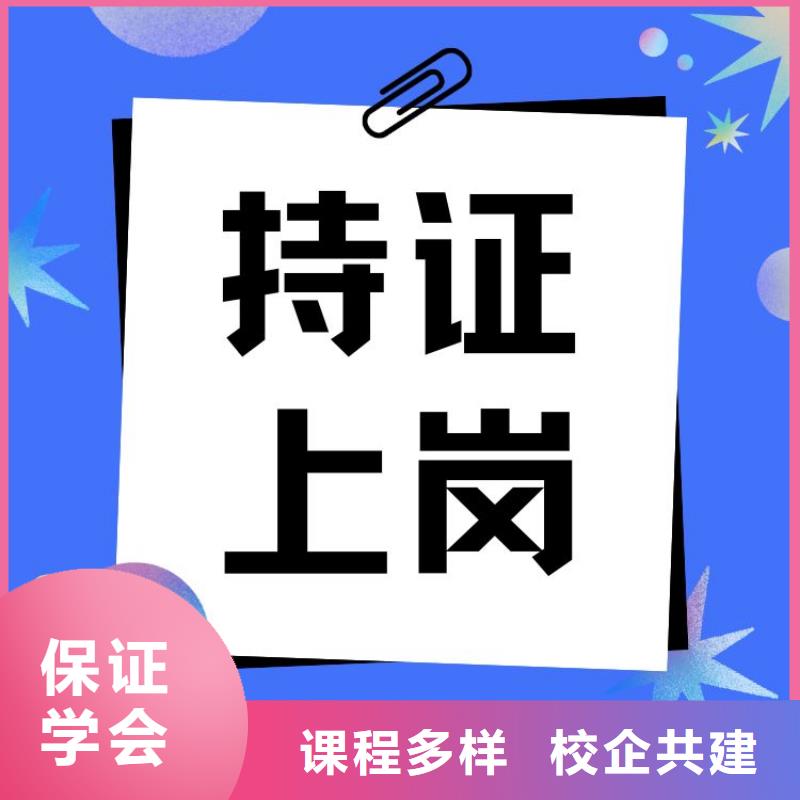 室内成套设施装饰工证有用吗全国有效