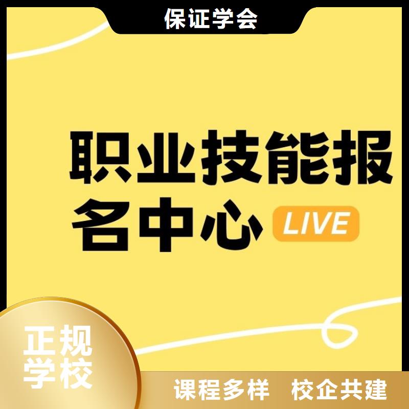 供排水机械维修工证报名时间正规机构