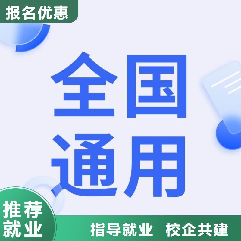 古建琉璃工证如何考取上岗必备