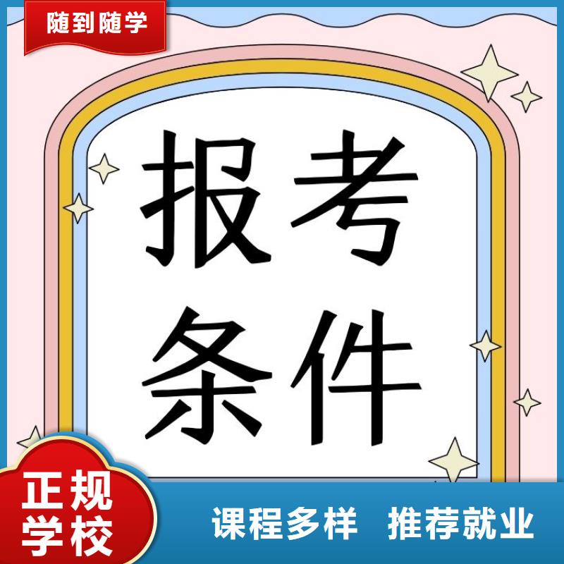 铣刨机操作证怎么报名正规渠道