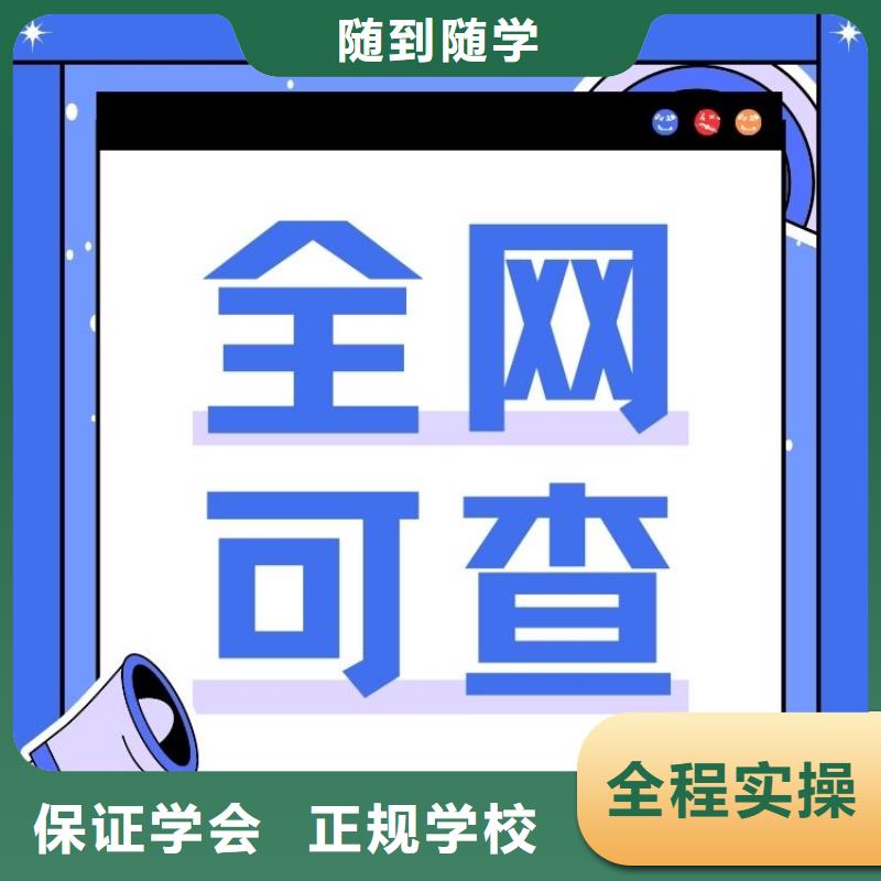 会展管理师证报考官网快速拿证