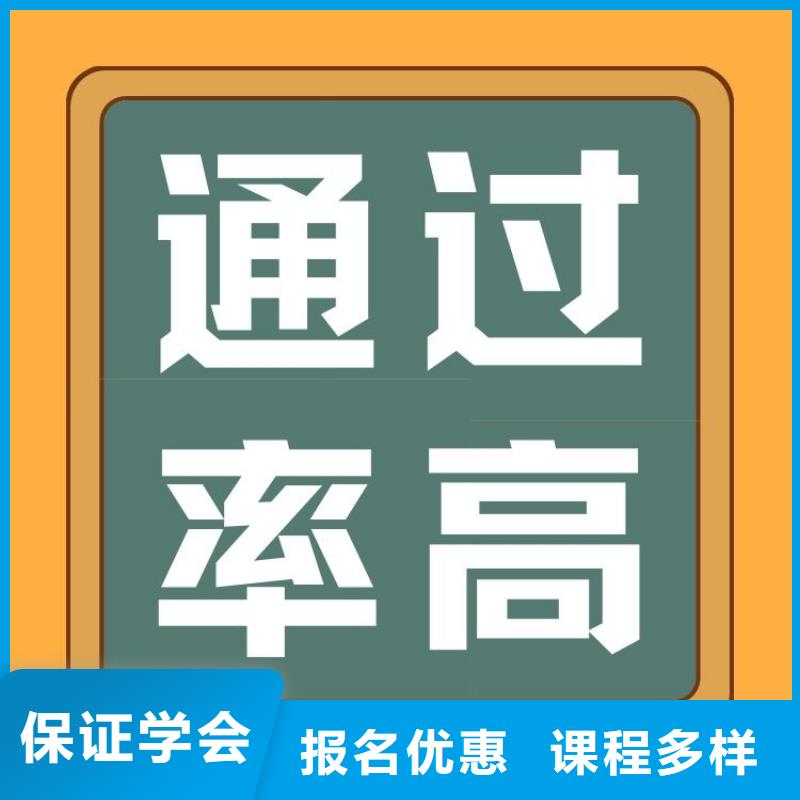 污水化验监测工证报名要求及条件合法上岗