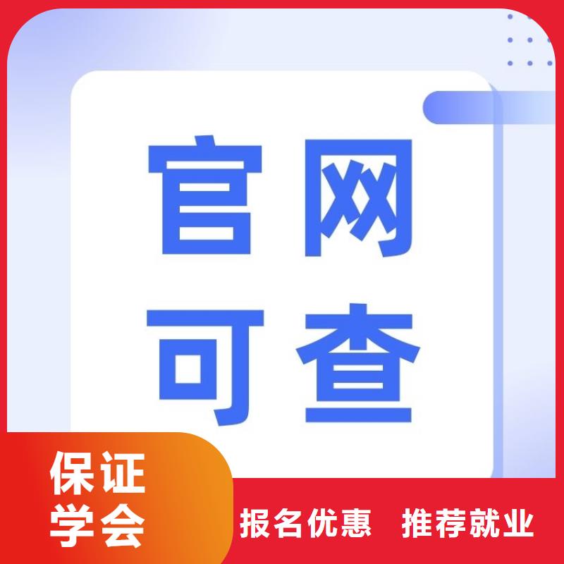 须知：心理咨询师全国统一考试入口快速拿证