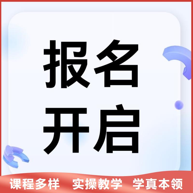 宠物训导师证报名中心正规报考机构