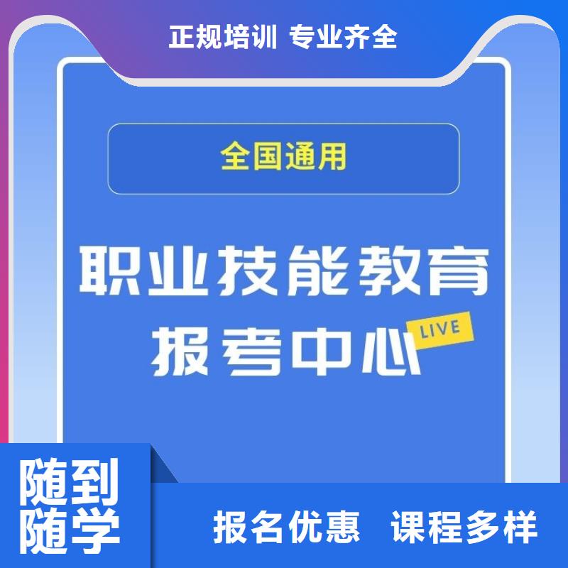 汽车模型工证有何用途上岗必备