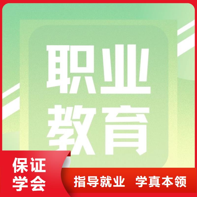 卖场管理师证在哪里报考正规报考机构