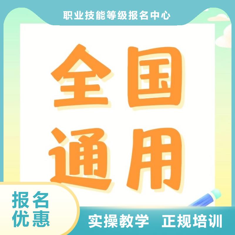 彩绘工证如何考取合法上岗