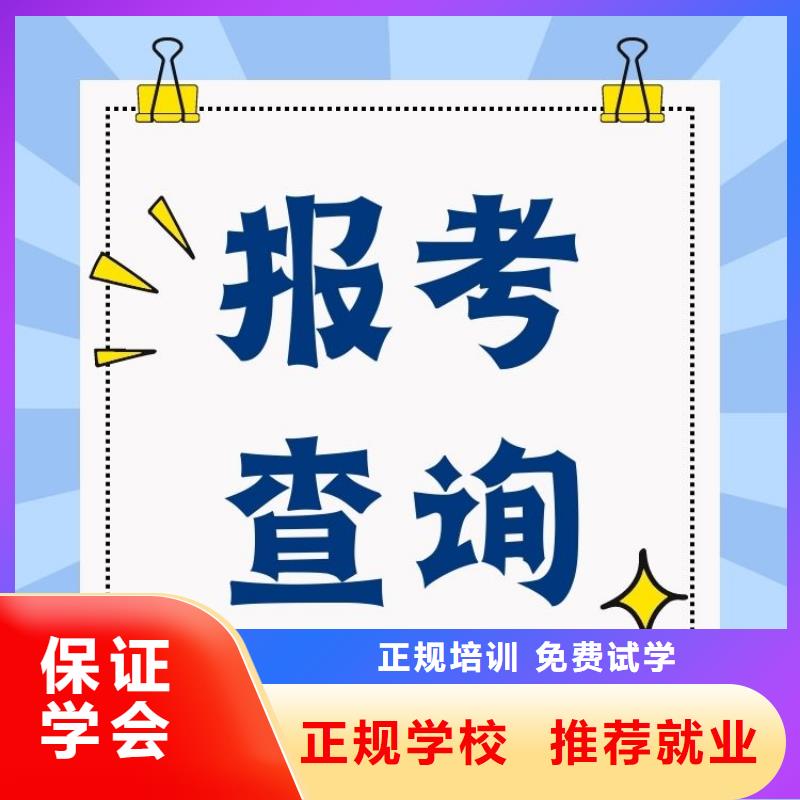 白肋烟处理工证报名中心快速下证