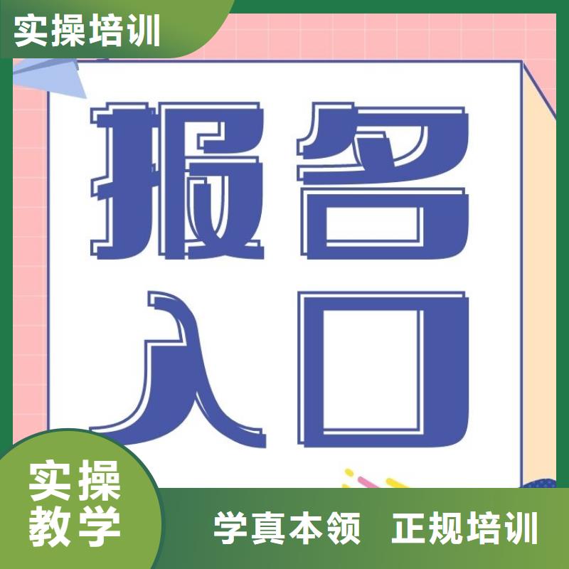 水下救援队员培训师证报考条件及时间全国报考咨询中心