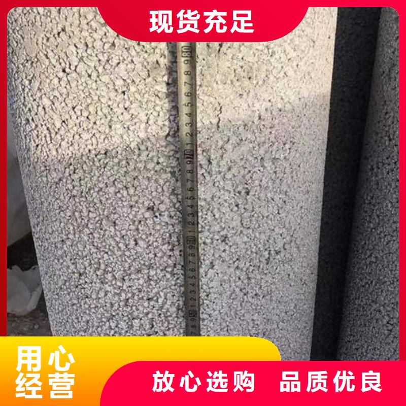 无砂透水管型号齐全