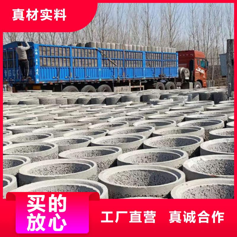 水泥管-精密紫铜管产品优良