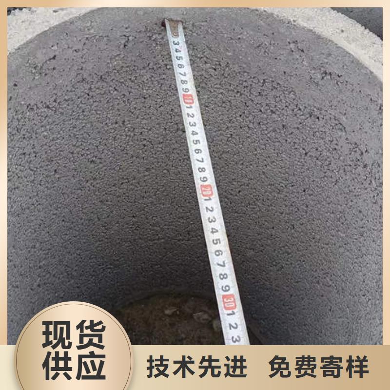 钢筋混凝土排水管二级生产基地