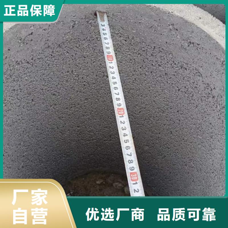 梅县钢筋混凝土排水管二级欢迎订购