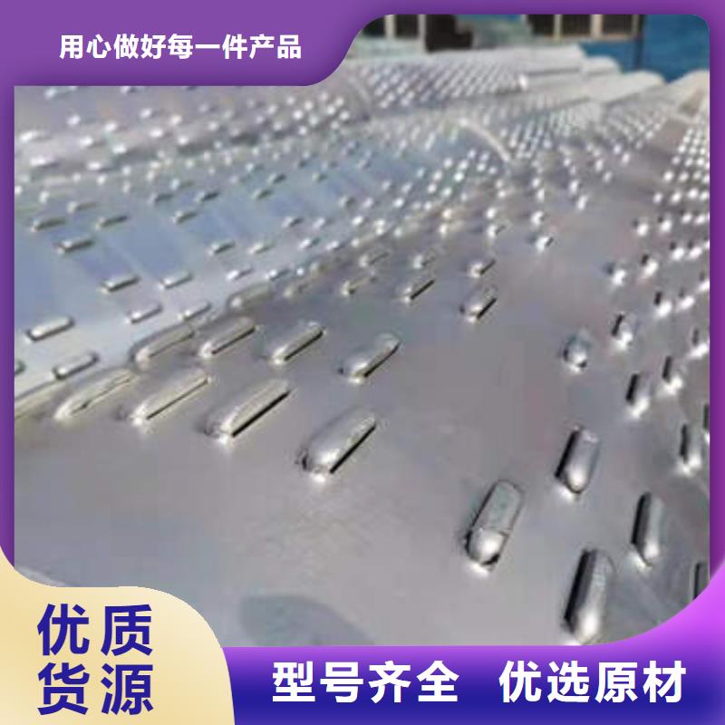滤水管定制