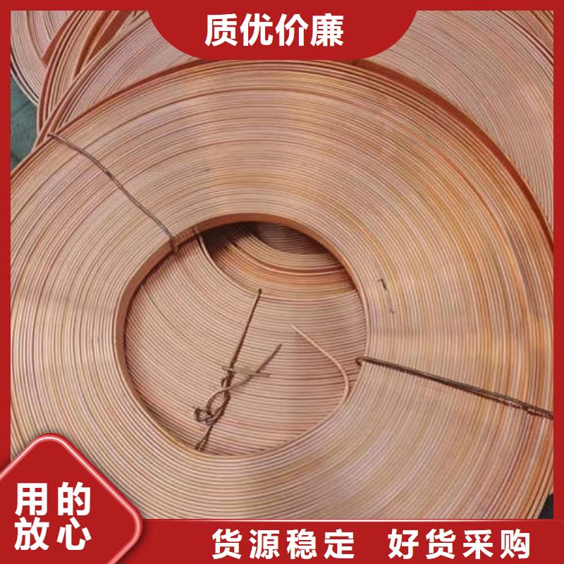 紫铜管防腐玻璃钢井管信誉有保证