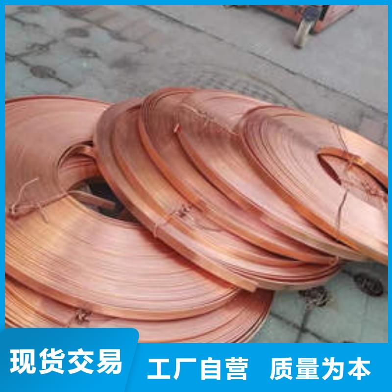 紫铜管井管厂家省心又省钱