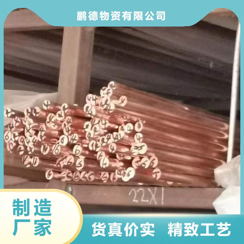 紫铜管,滤水管优质原料