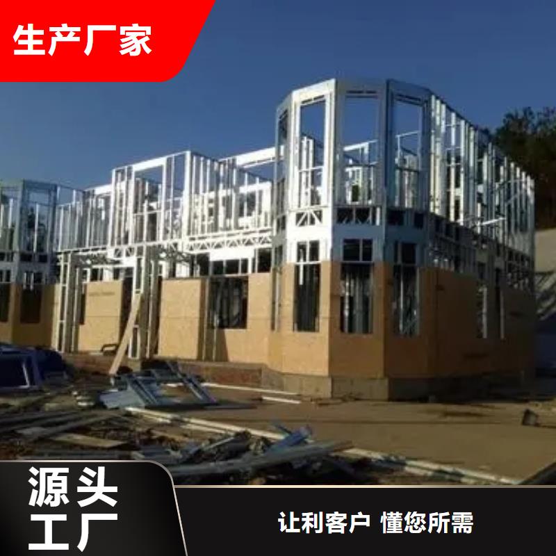 小型自建房欢迎咨询