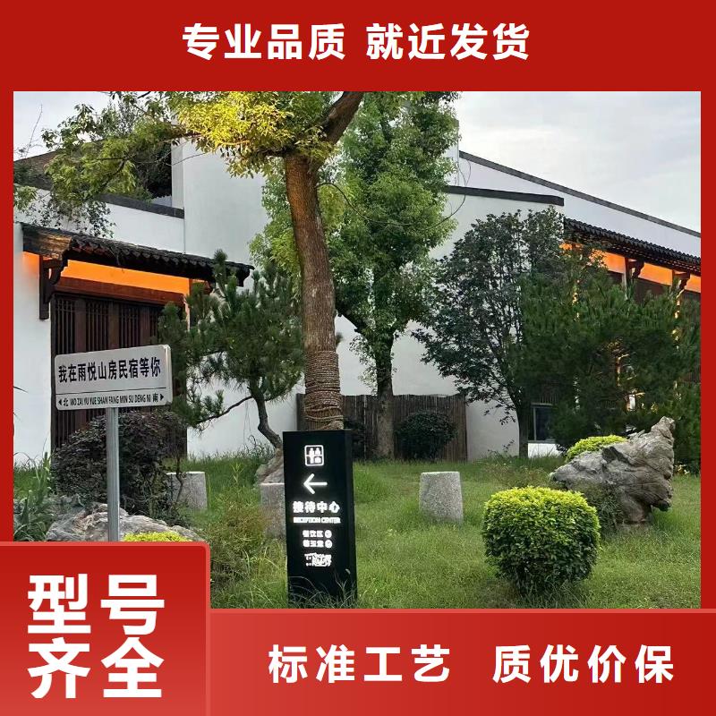 即墨市建房子安装