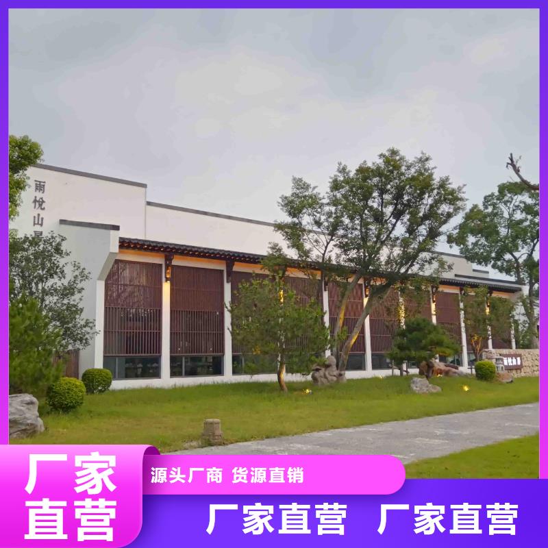 小型自建房耐用吗