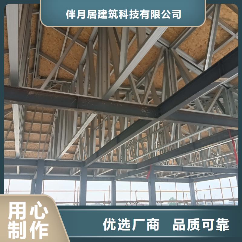 自建房一层参数