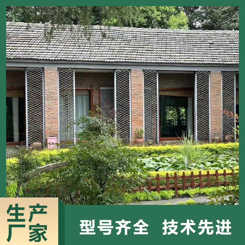 咨询乡村自建别墅厂家