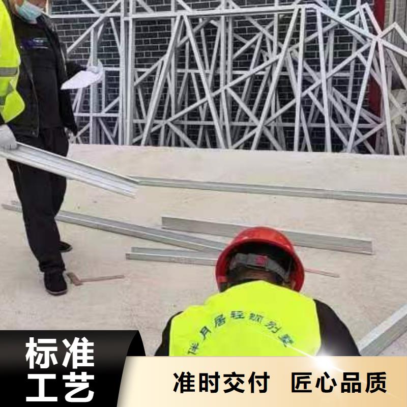 栖霞区农村建房在线咨询