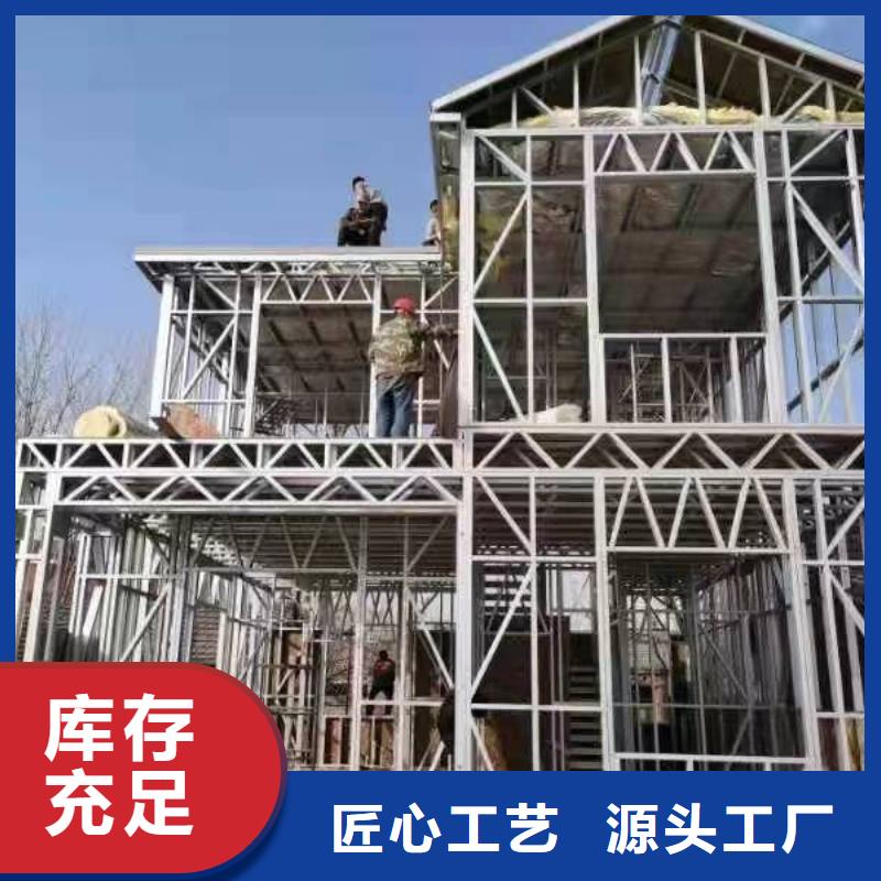 沂源县乡下自建房设计