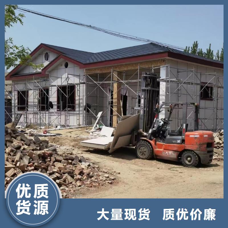 莱西市乡下自建房施工团队