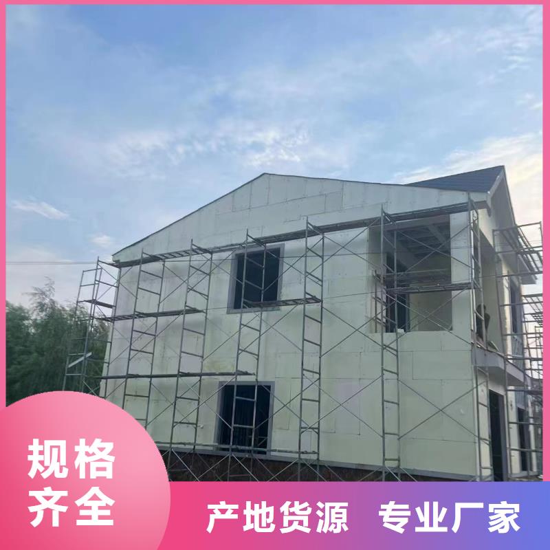 小型自建房欢迎咨询