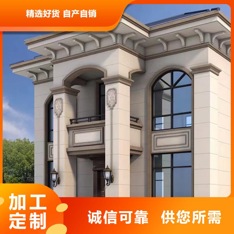 自建房一层参数