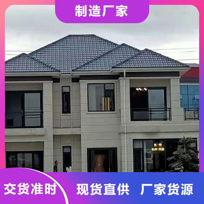 自建房一层参数