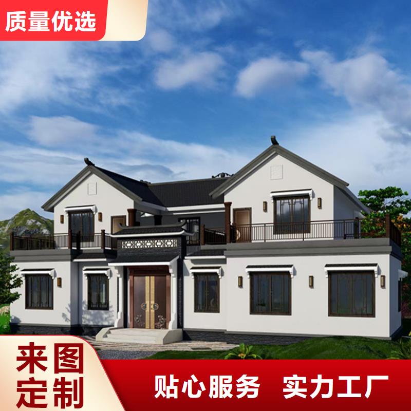 农村建房施工周期多久