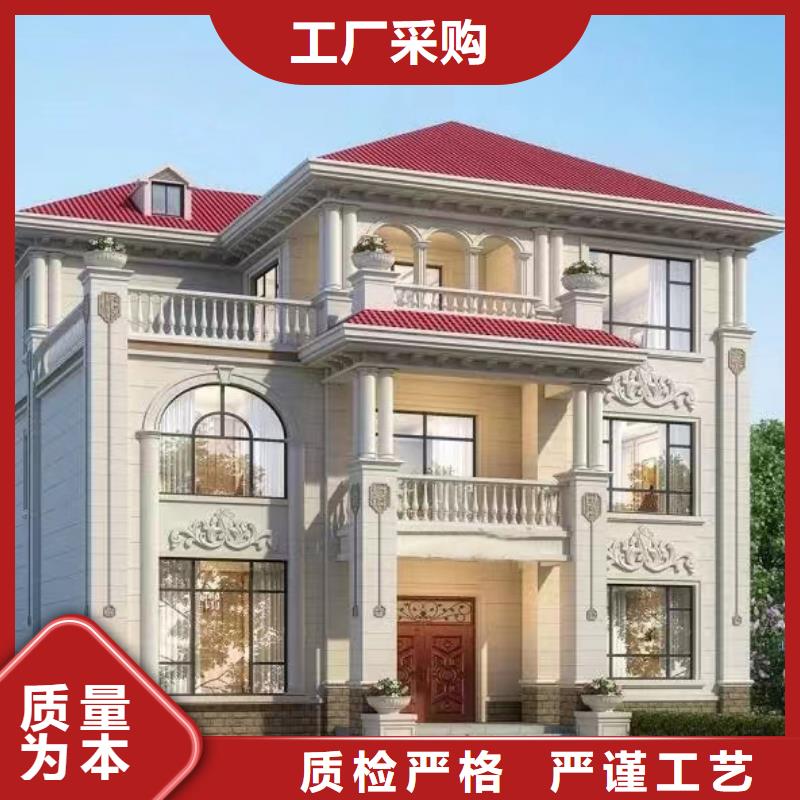 中式轻钢四合院别墅-视频-陕西省_中式轻钢四合院别墅-商洛|咸阳|榆林|宝鸡(同城)