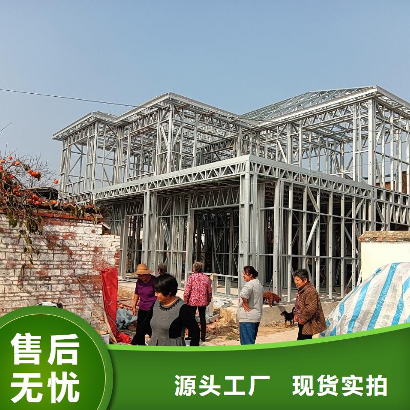 农村自建房欢迎咨询