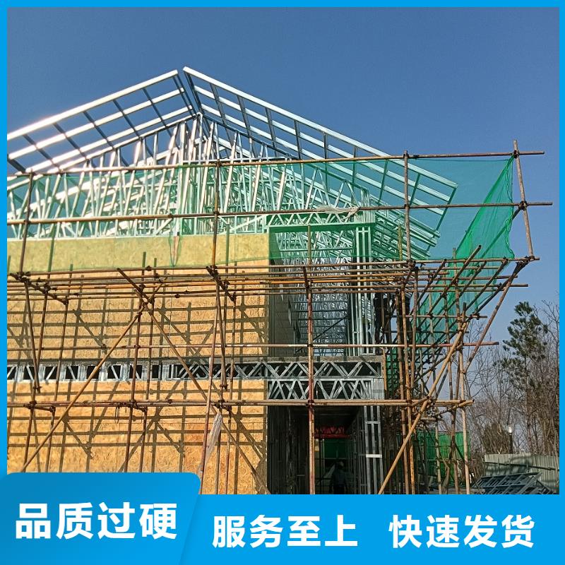 乡下自建房工期要多久