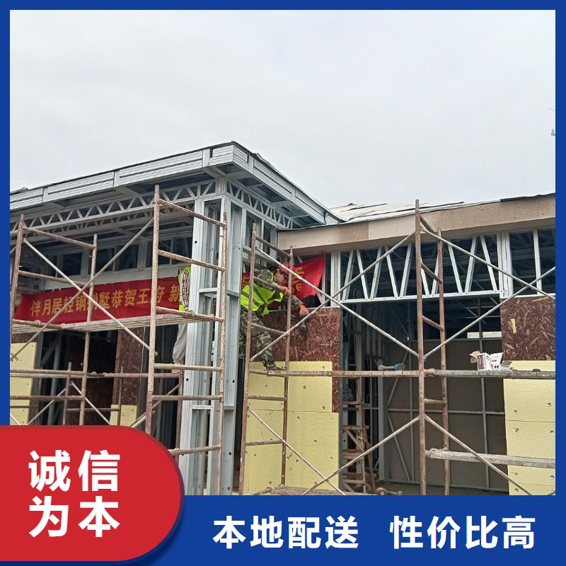 选购农村快速建房认准伴月居建筑科技有限公司