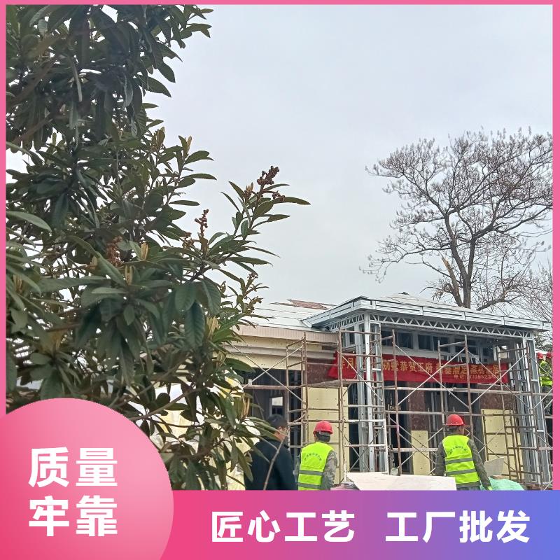 选购农村快速建房认准伴月居建筑科技有限公司