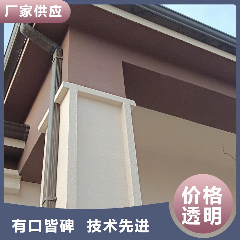 农村别墅自建房产品介绍