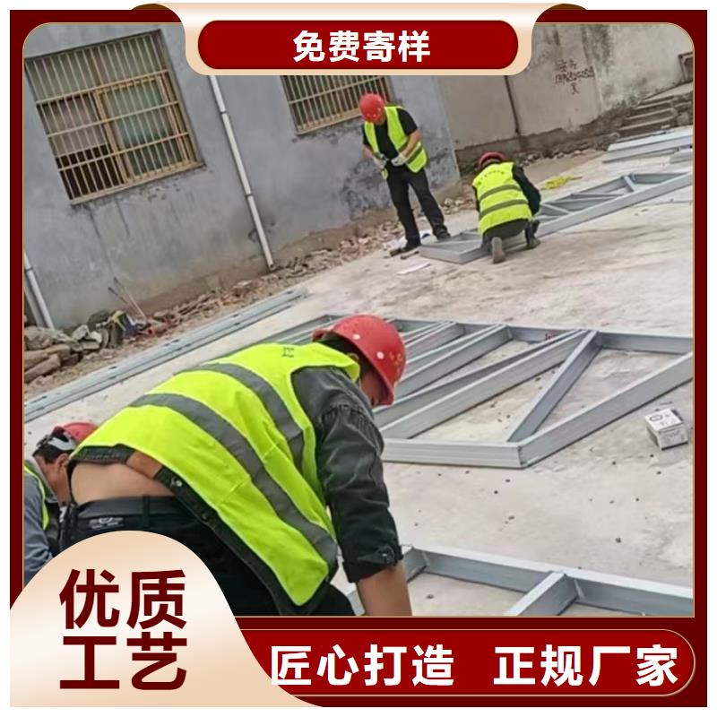 自建别墅欢迎下单