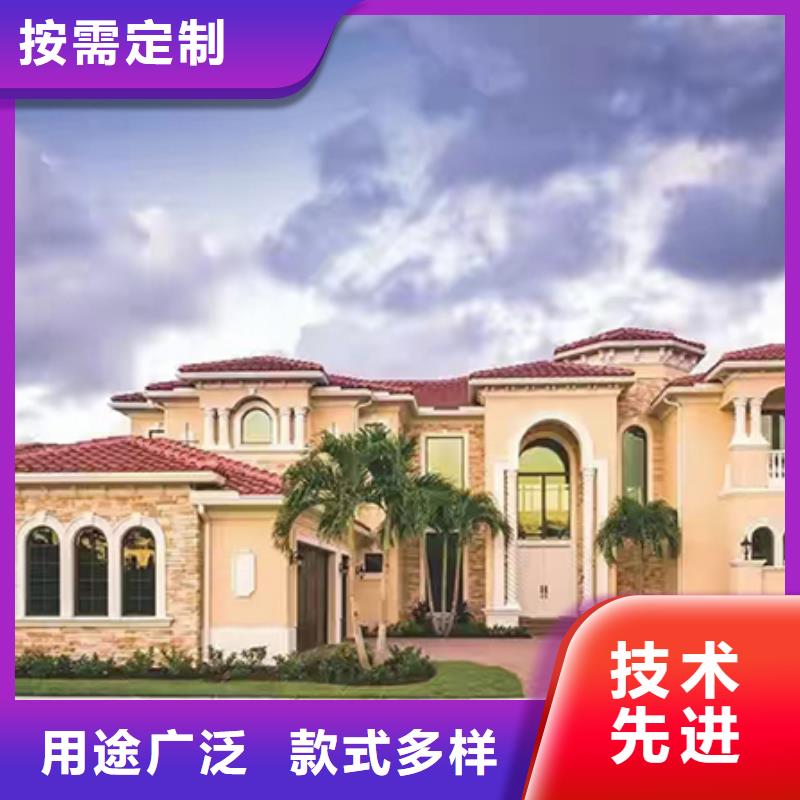 供应批发农村自建房-大型厂家