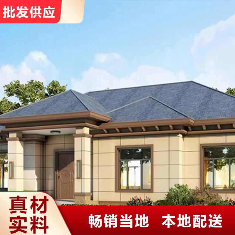 新农村自建房为您介绍