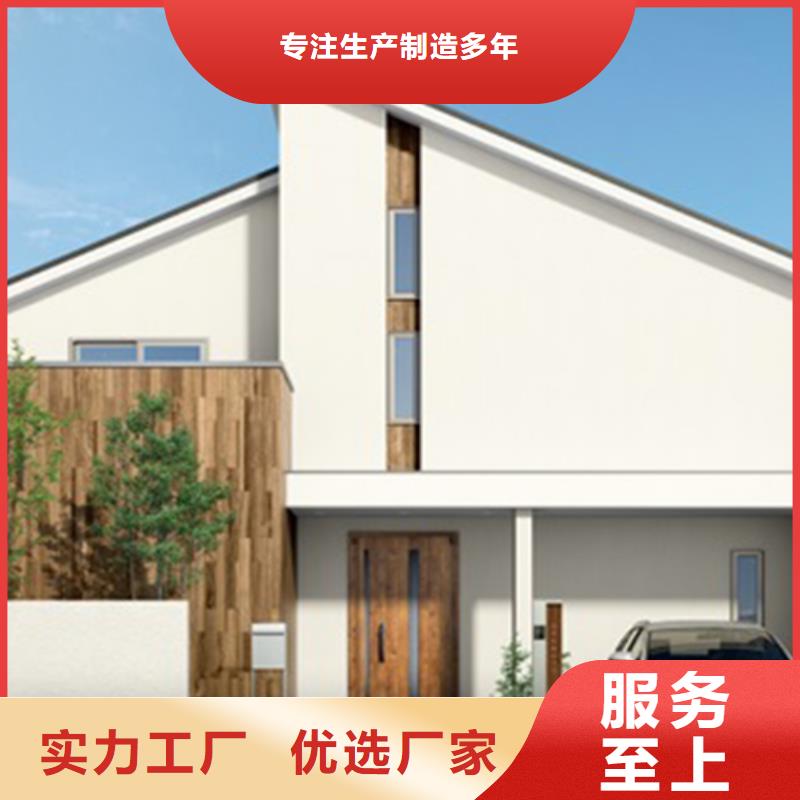 农村自建房批发品类齐全