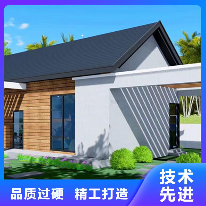 新农村自建房支持定制