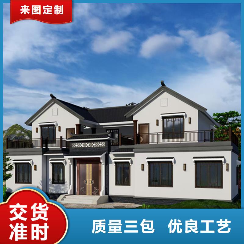 新农村自建房为您介绍