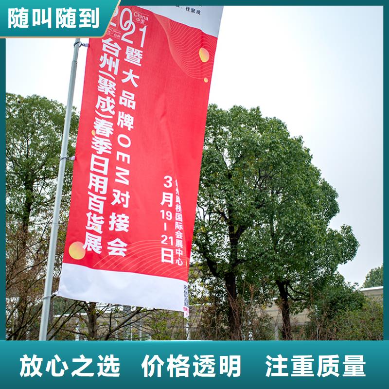 展会_展台搭建质量保证