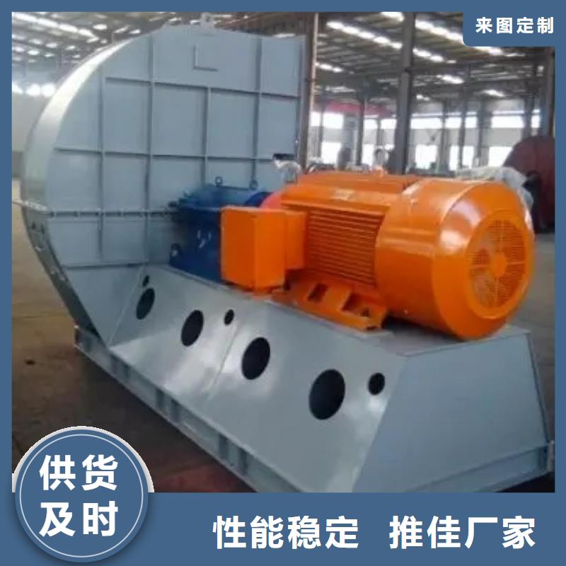 山东立通风机有限公司斜槽硫化风机9-28离心通风机