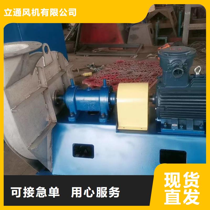 有现货的多级离心鼓风机生产厂家