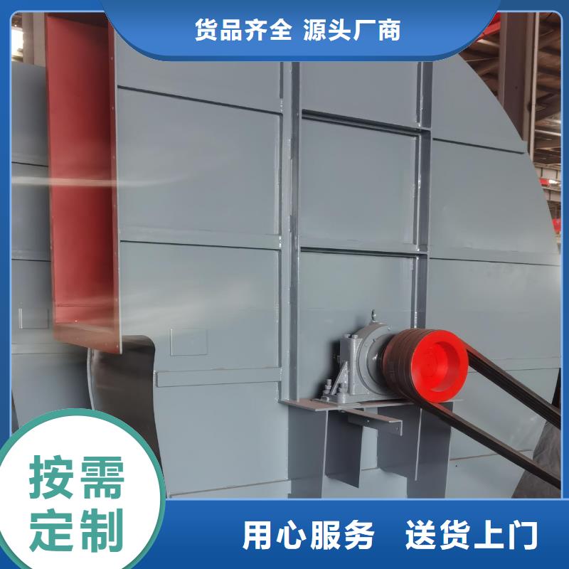电厂专用风机商家